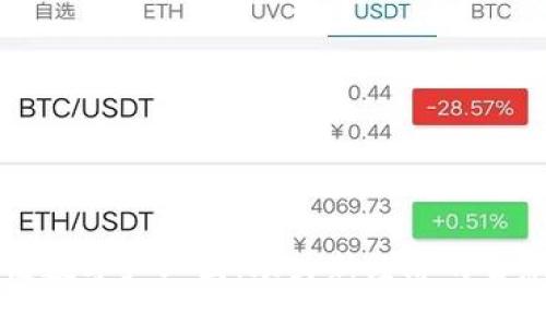 广西区块链数字产业园：助力新经济的智慧生态系统