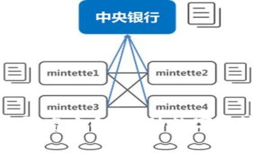探秘蚂蚁区块链的研究方向：推动数字经济变革的创新之路