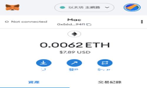 央视区块链平台公司全解析：助力数字经济的新动能