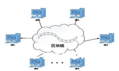 探索区块链数据领域的多样性与创新应用