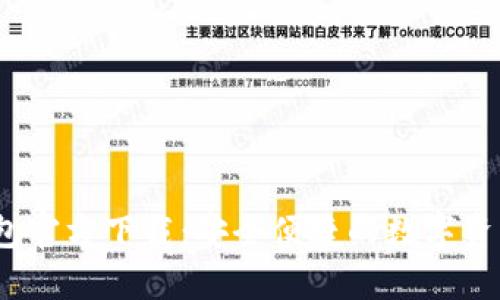 2023年TP钱包官方下载：安全便捷的数字资产管理新选择