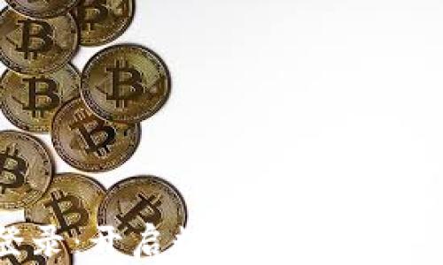 
TP钱包批量登录：开启数字资产管理的便捷新时代