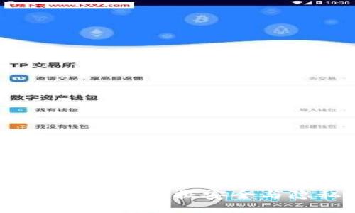 区块链十大防护技术：提升数据安全与隐私保护的创新策略