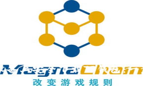 如何在苹果设备上安全下载TP钱包：一步步详细指南