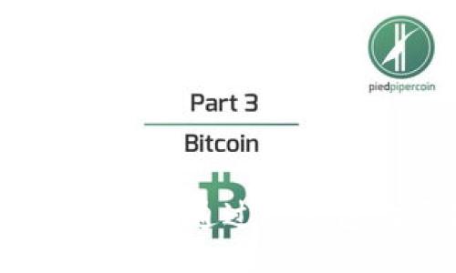 全面指南：如何通过TP钱包购买代币