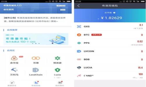 区块链技术发展中的关键完善措施与最佳实践