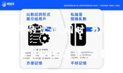 区块链技术自其诞生以来，迅速成为了科技界和