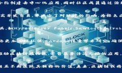 区块链技术作为一种颠覆性的创新，正逐步改变