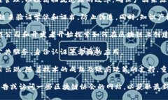 在重庆，有一些区块链相关的公司和项目正在逐