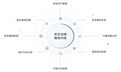 全面解析区块链推广业务：助力企业腾飞的创新之路