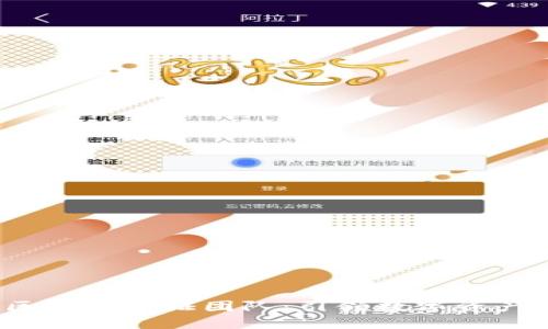 2023年最佳区块链认证团队：引领数字资产信任的新力量