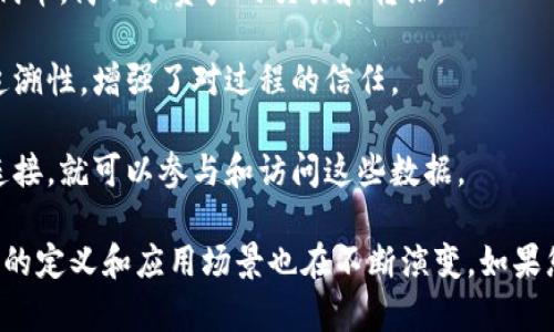 区块链是一种分布式账本技术，其应用及潜力正在颠覆多个领域。然而，关于区块链的经典解释和定义可能会因专业背景和应用场景的不同而有所不同。以下是一些常见的区块链经典解释，供您参考：

1. **分布式数据库**：区块链可以被视为一种分布式数据库，数据在多个节点上进行存储和维护，每个参与者都能够访问和验证这些数据。

2. **去中心化账本**：与传统的中心化系统不同，区块链通过网络中的每个节点维护数据，消除了对单一实体的信任依赖，实现了信息的公开透明。

3. **不可篡改的交易记录**：区块链通过加密技术确保数据的安全性和完整性，一旦数据被记录在链上，便无法被更改或删除。这一特性使得区块链在金融、法律等领域具有很高的应用价值。

4. **智能合约**：区块链不仅可以记录交易信息，同时也能执行代码，这种代码称为智能合约。它们可以在满足特定条件下自动执行，从而减少对中介机构的需求。

5. **共识机制**：区块链利用不同的共识机制（如工作量证明、权益证明等）来确保网络中所有参与方对数据的统一认知，从而保证了数据的一致性和安全性。

6. **Token化**：区块链还允许对资产进行Token化，即将实物资产转化为数字代币，简化了资产的交易和转让。

7. **透明度与可追溯性**：通过公开透明的交易记录，区块链实现了数据的可追溯性，增强了对过程的信任。

8. **全球性的网络**：区块链构建的网络没有国界限制，任何人只要有互联网连接，就可以参与和访问这些数据。

以上这些经典解释涵盖了区块链的主要特性和功能，但随着技术的发展，区块链的定义和应用场景也在不断演变。如果您希望更深入了解某一特定方面，请告诉我，我会为您提供更详细的信息。