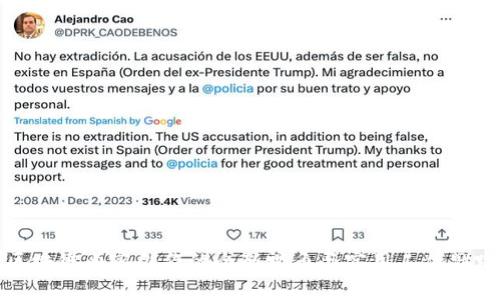区块链内容创作的全新视角与实用工作思路
