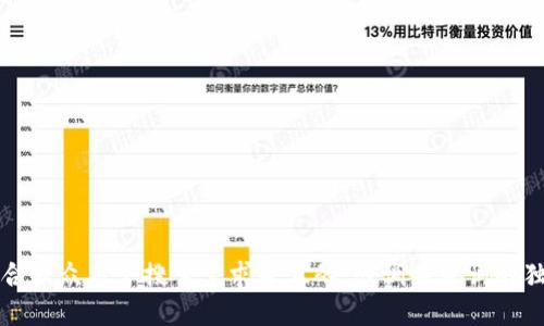 tabletrtd思考一个符合大众用户搜索需求并且的，强调关键词的独特卖点或创新点，放进