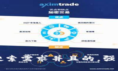 tabletrtd思考一个符合大众用户搜索需求并且的，强调关键词的独特卖点或创新点，放进