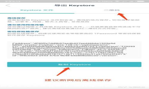 ssss
    探索区块链定期评估方法：提升透明度与安全性的创新策略