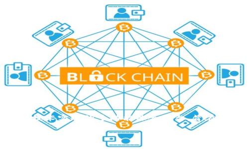 在这个快速发展的数字时代，鑫宝区块链（Xinbao Blockchain）作为一个新兴的概念逐渐进入大众视野。鑫宝区块链实际上是指一种通过区块链技术实现的多功能综合平台，旨在为用户提供安全、便捷的数字资产管理和交易服务。本文将深入探讨鑫宝区块链的核心功能、应用场景以及它如何在竞争激烈的市场中脱颖而出。

鑫宝区块链：开启数字资产管理的新纪元