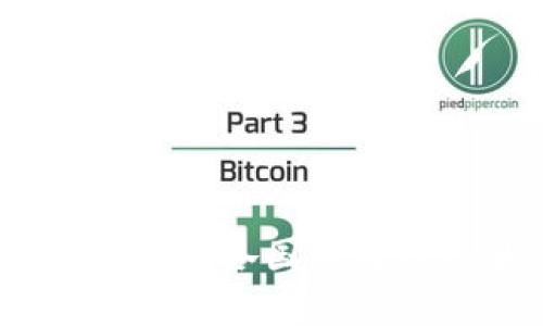 区块链政策解读：全球各国的政策现状与发展趋势