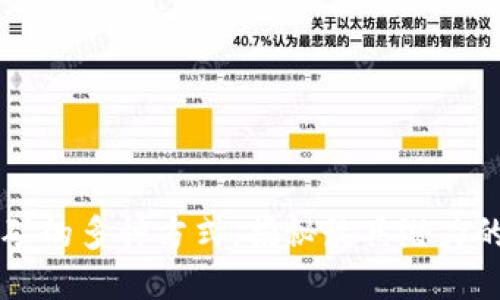 区块链挖矿的多种方式，揭秘最具潜力的挖矿技术