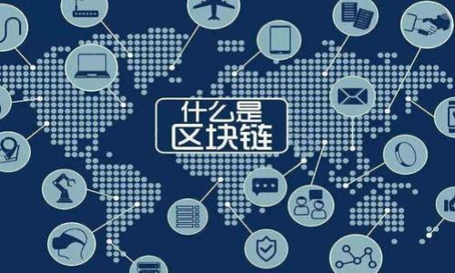 在广西，区块链技术正逐渐被各行业接受，相关公司也在不断增多。以下是一些在广西招聘与区块链相关人员的公司信息。请注意，由于招聘信息随时可能变化，建议访问招聘网站或公司官网获取最新招聘信息。

1. **广西云网科技有限公司**
   - 职位：区块链开发工程师
   - 要求：具备区块链技术基础，熟悉智能合约开发。
   - 公司介绍：专注于区块链技术在金融领域的应用，致力于推动传统行业的数字化转型。

2. **广西大数据研究院**
   - 职位：区块链研究员
   - 要求：有较强的数据分析能力，具备区块链相关理论知识。
   - 公司介绍：致力于大数据与区块链技术的结合，推动智能城市建设。

3. **南宁联金科技有限公司**
   - 职位：区块链产品经理
   - 要求：具备项目管理能力，能够进行市场需求分析。
   - 公司介绍：专业从事区块链金融产品的研发与推广。

4. **广西数字科技有限公司**
   - 职位：区块链测试工程师
   - 要求：了解区块链功能测试流程，具备软件测试经验。
   - 公司介绍：专注于提供区块链解决方案，帮助企业实现数字资产管理。

5. **广西金联科技股份有限公司**
   - 职位：区块链咨询顾问
   - 要求：具有良好的沟通能力与分析能力，了解区块链市场动态。
   - 公司介绍：通过区块链技术为客户提供咨询服务，推动企业数字化转型。

求职者可以通过以下途径获取更多招聘信息：

- 访问招聘网站如智联招聘、猎聘网、前程无忧等。
- 浏览相关公司的官方招聘页面。
- 加入专业的区块链技术交流群，获取行业内部的招聘信息。

由于市场需求的不断变化，建议关注行业动态，提升自身技能，增强竞争力。