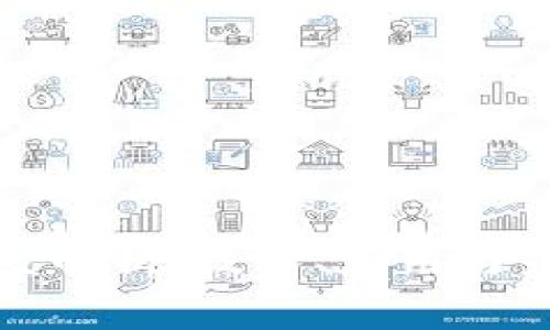 区块链的全景解析：技术、应用与未来发展趋势