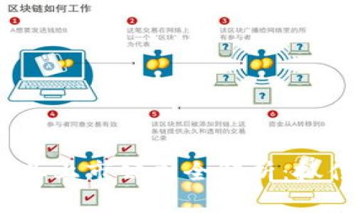 2023年区块链行业上市公司全解析：抓住数字经济的脉搏