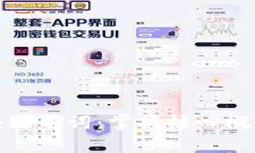 全面解析区块链名词：掌握核心概念与新兴术语