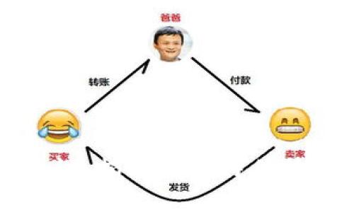区块链透明性：揭秘其独特优势与应用前景