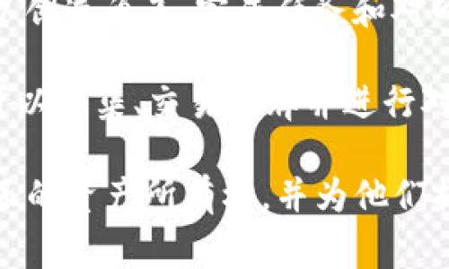 区块链游戏项目近年来迅速发展，吸引了大量玩家和投资者。这里列出一些知名的区块链游戏项目名称，供你参考：

1. **Axie Infinity**：一款以宠物收集、养成和对战为主题的游戏，玩家可以购买、繁殖和交易名为“Axies”的虚拟生物。
   
2. **Decentraland**：一个基于以太坊的虚拟现实平台，用户可以在其中创建、体验和货币化内容和应用。

3. **The Sandbox**：允许用户创建、拥有和货币化他们的游戏体验，并提供一个虚拟世界供玩家互动。

4. **CryptoKitties**：早期的区块链游戏之一，玩家可以收集、繁殖和交易虚拟猫咪。

5. **Gods Unchained**：一款基于区块链的卡牌游戏，玩家可以拥有自己的卡牌，并在游戏中进行对战。

6. **My Neighbor Alice**：一个多人在线建设游戏，玩家可以在一个虚拟世界中购买和拥有虚拟土地和资产。

7. **Illuvium**：一款开放世界的冒险游戏，玩家可以捕获和交易虚拟生物。

8. **Zed Run**：一种数字马匹竞赛游戏，玩家可以购买、繁殖和比赛虚拟马匹。

9. **CryptoBlades**：角色扮演游戏，玩家可以创造角色、完成任务和对战。

10. **Splinterlands**：数字卡牌游戏，玩家可以收集、交易卡牌并进行对战。

这些游戏项目都利用区块链技术，赋予玩家真正的资产所有权，并为他们提供了一种新的游戏体验。