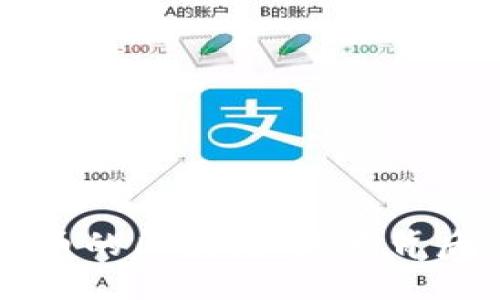 深入探讨比特币的区块链：技术背后的创新与应用