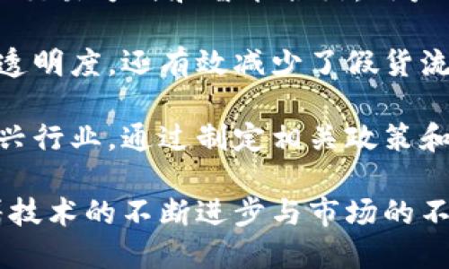墨西哥的区块链交流公司正在迅速发展，成为拉丁美洲科技创新的重要参与者。以下是一些在墨西哥著名或增长迅速的区块链交流公司：

1. **Bitso**  
   Bitso成立于2014年，是墨西哥最大的数字货币交易所之一。它允许用户交易比特币、以太坊和其他加密货币，并致力于为拉丁美洲提供金融包容性。Bitso还推出了自己的稳定币，使交易更为便捷。

2. **Volabit**  
   Volabit是一家专注于提供简单、安全的比特币交易的平台。它为用户提供了一种轻松购买和出售比特币的方式，同时注重用户体验和市场教育。

3. **Binance**  
   尽管Binance是一家全球知名的交易平台，其在墨西哥的服务也逐渐扩大。它提供丰富的加密货币交易对，并为用户提供多样化的金融产品。

4. **CryptoMKT**  
   CryptoMKT在墨西哥及其他拉丁美洲国家开展业务，提供交易比特币和其他加密货币的服务。它致力于推动区块链技术的应用，促进拉丁美洲的数字经济发展。

5. **Bitso Alpha**  
   这是Bitso推出的一个更为先进的交易平台，专为专业交易者设计。它提供更为复杂的交易工具和深度的市场分析，适合那些在加密货币市场拥有丰富经验的用户。

6. **Koky**  
   Koky是一个结合区块链技术的金融服务平台，专注于数字资产的交易及管理。它为用户提供加密货币投资的多样性选择，帮助用户在区块链世界中稳步前行。

7. **SABER**  
   作为专注于区块链技术的创新项目，SABER致力于构建透明的金融服务体系。它使用区块链进行身份验证和数据安全，以提升用户的信任度。

8. **Paxful**  
   Paxful是一个去中心化的比特币市场，允许用户通过多种支付方式交易BTC。它强调用户之间的直接交易，照顾到不同用户的需求和交易习惯。

9. **Cocorico**  
   Cocorico是一个新兴的区块链平台，旨在通过去中心化的方式促进人们的创造力和创业精神。它提供了一个安全的环境，鼓励用户发布和交易数字内容。

10. **Chainalysis**  
    虽然这是一个总部设在美国的公司，但Chainalysis在墨西哥有重要的存在，专注于为政府及合规机构提供区块链分析服务。它通过数据分析提高对加密货币市场的透明度。

11. **BitPay**  
    BitPay在墨西哥日渐受到关注，为商家提供比特币支付解决方案，帮助他们接收加密货币作为支付方式。该平台使商家能够拓展客户基础，吸引更多数字化先锋。

12. **Rappi**  
    Rappi是一家外卖和快递服务公司，尽管它本身并不是区块链公司，但它开始探索加密货币作为支付方式的可能性，推动其平台的创新和多样性。

在这些公司中，有些专注于提供交易平台，有些则将重点放在技术创新与金融服务。区块链技术的应用正渐渐渗透到各个行业，包括金融、物流、供应链管理等。墨西哥的区块链生态系统也随着这些公司的发展而不断壮大，吸引着投资者、创业者及用户的关注。

运用区块链技术的公司不仅推动了数字货币的普及，也在一定程度上促进了传统金融体系的变革。通过去中心化的交易方式和智能合约，用户能够更加自主和安全地进行交易，而不需依赖中介。

墨西哥的区块链交流公司还在不断探索新的商业模式。例如，利用区块链技术进行供应链管理，不仅提高了交易的透明度，还有效减少了假货流通。许多创业者开始在这一领域寻求机会，推动技术与市场需求之间的契合。

与此同时，政府的态度也在逐步变化。随着区块链技术的不断成熟，墨西哥当局也在考虑如何合法化和规范这个新兴行业。通过制定相关政策和法规，以确保区块链技术的安全应用，促进金融市场的健康发展。

总之，墨西哥的区块链交流公司正以其独特的优势和创新的商业模式，破解传统金融的限制，焕发出新的活力。随着技术的不断进步与市场的不断演化，未来的区块链行业将更加生机勃勃，值得我们持续关注。