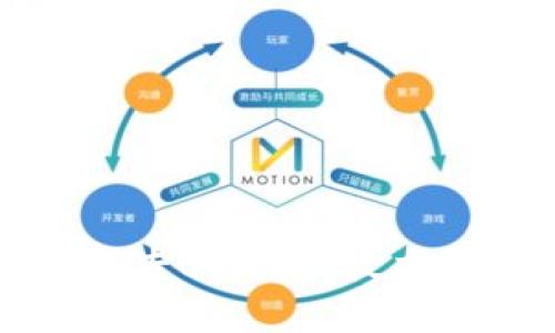 探索区块链受权专利：创新技术保护的多种方式
