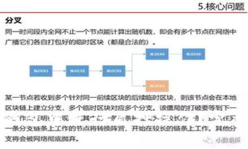 如何在TP钱包中进行质押操作？完整流程详解
