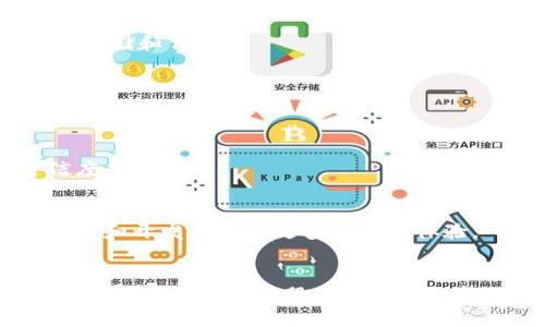 苹果公司是全球知名的科技巨头，其业务范围涵盖了软件、硬件、云计算以及最近兴起的区块链技术等多个领域。尽管苹果公司尚未公开独立的区块链平台作为一个具体的产品或服务，它确实在多个部门和项目中探索和运用区块链技术。以下是苹果可能涉及区块链技术的几个部门或领域。 

1. 软件工程部
软件工程部负责开发和维护苹果的操作系统和应用程序，这里可能会有区块链技术的应用。例如，苹果可能在其App Store中使用区块链来验证应用程序的真实性和安全性，确保用户下载的应用是可靠的。

2. Apple Pay部门
Apple Pay是苹果的移动支付平台，区块链技术可以帮助提升交易的安全性和透明度。通过整合区块链，Apple Pay或能更方便地验证交易记录，同时减少欺诈风险，提升用户体验。

3. 数据隐私和安全部
随着用户对数据隐私的关注度不断上升，苹果的安全部门可能在研究如何利用区块链技术来保护用户数据。区块链的不可篡改性提供了一种新的方式来实现数据的安全存储和传输。

4. 研发部门
苹果的研发团队不断探索新技术，区块链固有的去中心化特性和智能合约功能可能使其在产品和服务中产生创新，为用户提供更先进的技术解决方案。

5. 供应链管理部
苹果的全球供应链管理是其成功的重要一环，区块链可以帮助跟踪原材料的来源，确保供应链的透明性和真实性，为消费者提供产品的详细来源信息，从而增强品牌可信度。

6. 技术合作和战略合作部
为了在区块链领域保持竞争优势，苹果可能与其他公司和技术平台展开合作，推动区块链技术的发展与应用。这种合作可以扩展苹果在技术上的边界，同时也可能为其用户和开发者带来更多创新的体验。

结论
总体而言，虽然苹果尚未正式推出独立的区块链平台，但可以预见的是，苹果的多个部门都在密切关注区块链技术的动态，并在不同程度上进行探索与实验。这不仅能帮助苹果提升产品和服务的安全性和用户体验，也为其在未来的市场竞争中提供了方向与动力。随着区块链技术的不断进步，我们有理由相信，苹果在这一领域的潜力将会继续扩展，并为用户带来更多惊喜。