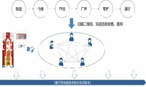 区块链技术迅速发展，吸引了越来越多的研究者和从业者。以下是一些知名的区块链研究博主，他们在这一领域的见解和研究成果对公众具有广泛的影响力。

1. Vitalik Buterin
Vitalik Buterin 是以太坊的联合创始人，他在区块链和加密货币领域的贡献不可忽视。他的博客和社交媒体上常常分享关于去中心化技术、智能合约及其潜在应用的深刻见解。同时，Buterin 对区块链的未来发展方向有着极高的洞察力。他的文章深入浅出，适合各种层次的读者。

2. Andreas M. Antonopoulos
Andreas 是区块链领域的重要教育者和演讲者，其著作《精通比特币》被许多人视为学习比特币的“圣经”。他在多个平台上撰写博客和发布视频，涵盖从基础知识到高级技术的广泛主题。Antonopoulos 擅长将复杂的概念转化为易于理解的内容，使得区块链技术更加可接近。

3. Charles Hoskinson
作为卡尔达诺（Cardano）的创始人，Charles Hoskinson 在区块链社区中有着重要的声音。他的博客常常探讨技术、治理和社会影响等各种主题。他的见解不但基于技术背景，也融入了哲学和伦理的讨论，吸引了大量关注者。

4. Laura Shin
Laura Shin 是一位资深的加密货币记者和播客主持人。她的播客《Unchained》深入探讨了区块链和加密货币行业的最新动态。通过采访许多行业领袖，Shin 为听众提供了丰富的第一手资料和观点，帮助公众了解这个快速发展的领域。

5. Balaji Srinivasan
Balaji Srinivasan 是科技投资人和企业家，他对区块链的研究涵盖了经济学、技术和社会的多个层面。作为以前的 Coinbase 首席技术官，他在推特和个人博客上分享关于区块链的预测和见解，其观点常常引发深入讨论。

6. Bitcoin Magazine
虽然不是个人博主，但《Bitcoin Magazine》的团队在区块链领域享有很高的声誉。他们提供相关技术、市场分析和政策发展的最新资讯。其博客内容涵盖的主题非常广泛，并且通常会邀请行业专家撰写关于区块链创新的文章。

这些博主和平台在区块链领域都各有特色，他们提供的内容不仅丰富，还为行业的发展奠定了基础。通过关注这些博主，读者能够及时获取关于区块链技术的新兴趋势和前沿研究，助力个人知识的更新与提高。