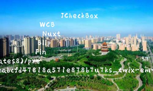 خوان士پوانک/خوان士پوانک
چھتبصم(Web)