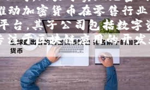 香港是全球金融科技和区块链发展的重要枢纽，许多公司在这一领域活跃并致力于推动创新。以下是一些在香港较为知名的区块链公司名称：

1. **BitMEX** - 一家知名的加密货币衍生品交易平台，以其高效的交易和流动性著称。
2. **Crypto.com** - 提供多样化的加密货币服务，包括交易、借贷和支付解决方案的全方位平台。
3. **Bitfinex** - 这是一个提供高级交易功能的加密货币交易平台，广受专业交易者的欢迎。
4. **Coinsuper** - 一个提供多种加密货币交易的数字资产交易平台，致力于提供安全和便利的交易环境。
5. **HK Blockchain** - 致力于区块链技术的咨询与服务，帮助公司实现区块链应用的落地。
6. **ChainUP** - 专注于区块链技术开发和交易所解决方案的公司，帮助企业构建自己的数字资产交易平台。
7. **Nuggets** - 一家利用区块链技术保护用户数据的公司，致力于实现无密码的身份验证。
8. **Pundi X** - 提供加密货币支付解决方案的公司，推动加密货币在零售行业的应用。
9. **Diginex** - 提供加密货币交易及相关金融服务的平台，其子公司包括数字资产交易所 Equos。
10. **Block.one** - 以开发EOSIO软件而闻名的公司，专注于区块链应用的开发和推广。

如果你需要更具体的信息或有特别关注的方面，请告诉我！