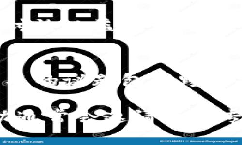 区块链技术是近年来迅速发展的一个领域，涉及的议题、应用与技术不断演进。近期，关于区块链的讲谈可以涵盖以下几个方面：

### 1. 区块链技术的最新发展
随着技术的进步，区块链不仅仅局限于加密货币，它的应用已经扩展到众多领域。比如，NFT（非同质化代币）在艺术、音乐和游戏中的应用，成为区块链技术热门的讨论话题。此外，企业如何利用区块链提高透明度与效率，也是当前行业内的一个重要议题。

### 2. 去中心化金融（DeFi）的崛起
近期，DeFi的兴起受到广泛关注。许多研讨会和讲座专注于去中心化金融如何改变传统金融体系，提升金融服务的可访问性。同时，DeFi项目的智能合约安全性、流动性挖掘等问题也引发了热烈的讨论。

### 3. 区块链在供应链管理中的应用
许多公司开始采用区块链技术来改善供应链的透明度和追踪能力。讲谈中讨论的热点包括如何利用区块链技术保证产品的真实性、减少欺诈风险，以及提高供应链的效率。

### 4. 政府和监管机构对区块链的态度
各国政府对区块链技术的态度不一，某些国家积极推动区块链技术的应用，形成政策支持，而其他国家则对其监管表示谨慎。因此，区块链与政策法规之间的关系也是近期讲谈的重要话题。

### 5. 社会影响与伦理问题
区块链技术的迅速发展带来了许多社会影响，尤其是在数据隐私、数字身份等方面。如何平衡技术创新与伦理道德的讨论日益受到重视，许多讲谈开始着眼于技术在人类社会中的适当应用。

### 6. 未来趋势与机遇
最后，关于区块链的讲谈也经常探讨未来的发展方向和趋势。许多专家和行业领袖分享他们对区块链未来的预测，涉及的议题包括跨链技术发展、区块链与人工智能的结合等，以寻求新的机遇和挑战。

如果你对以上任何方面感兴趣，了解更深入的讲谈信息，可以关注相关的行业会议、在线课程或网络研讨会，这些活动通常会邀请行业专家分享他们的见解和经验。
