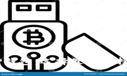 IM钱包与TP钱包：选择最佳选择的全面对比