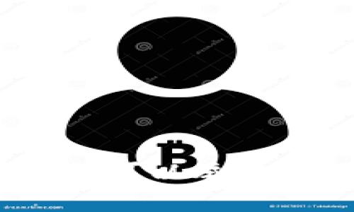 揭露区块链骗局：哪些人可以举报与如何保护自己的权益