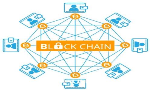 知识付费平台如何通过区块链技术实现创新与变革