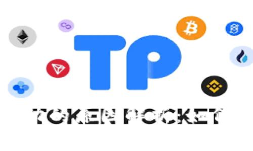 TP钱包金额不动的原因解析：如何解决常见问题