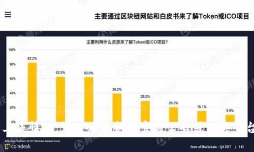 关于“tp钱包”的相关信息或上线情况，请查看最新的官方公告或相关平台的资讯，以获取准确的信息。