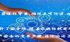   如何在TP钱包中设置多签地址，确保资产安全的