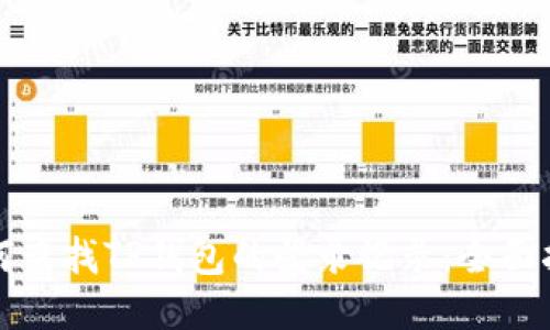 如何查找TP钱包的登录记录：全面指南