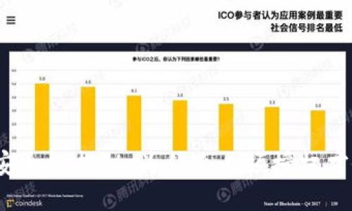 TP钱包安全性揭秘：为什么必须授权才会被盗？