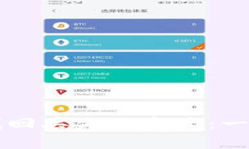 如何通过TP钱包找回丢失的资产：一步一步的详细指南