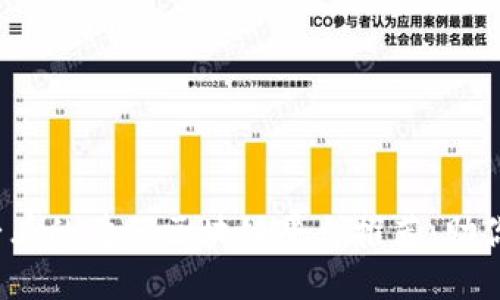 2023年必看的首码区块链平台推荐：助你领先一步