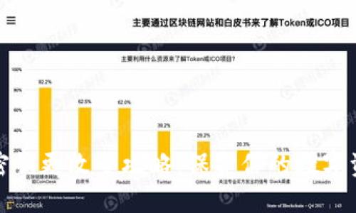 TP钱包密钥更改全攻略：保护你的数字资产安全