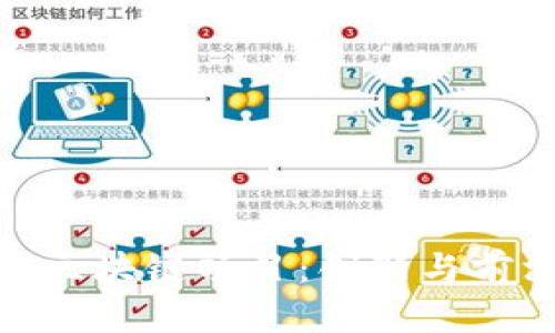 探索泰国医疗区块链项目：创新与前沿技术的结合